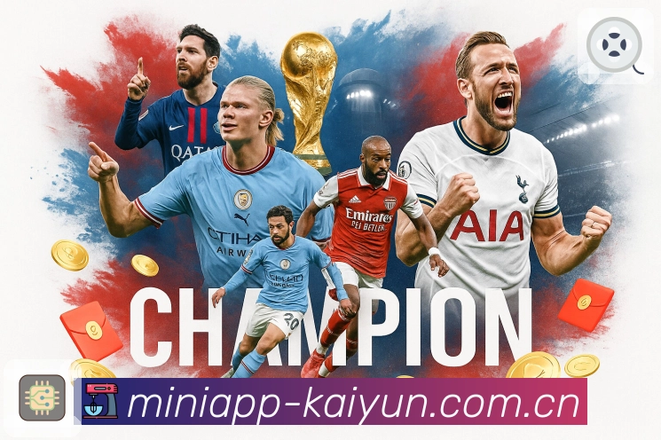 官方App下载二维码