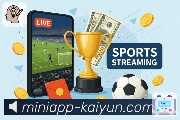 <strong>爱游戏</strong>稳定访问与防刷保护